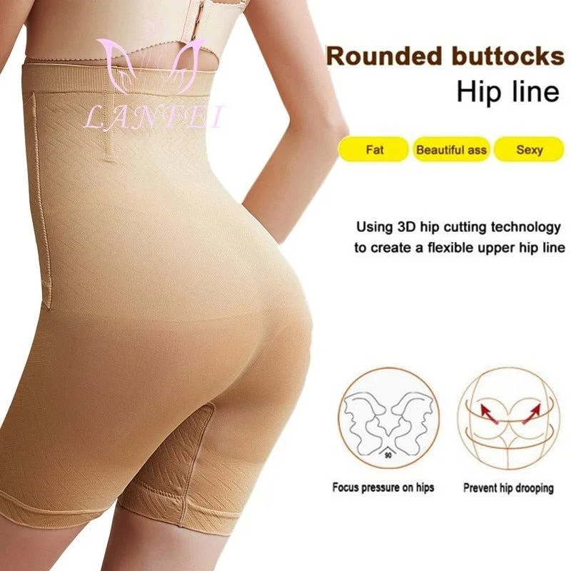 HLS Firm Tummy Control Shapers.