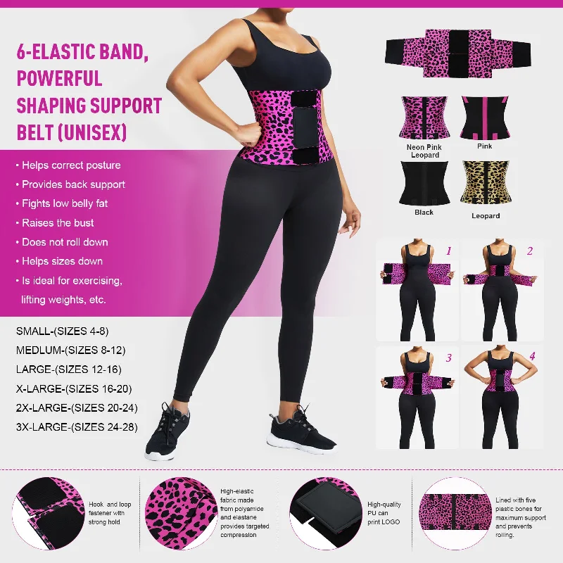 Leopard Print High Compression Elasticity Waist Trimmer Belt Women Fitness Back Support Slimming Belt