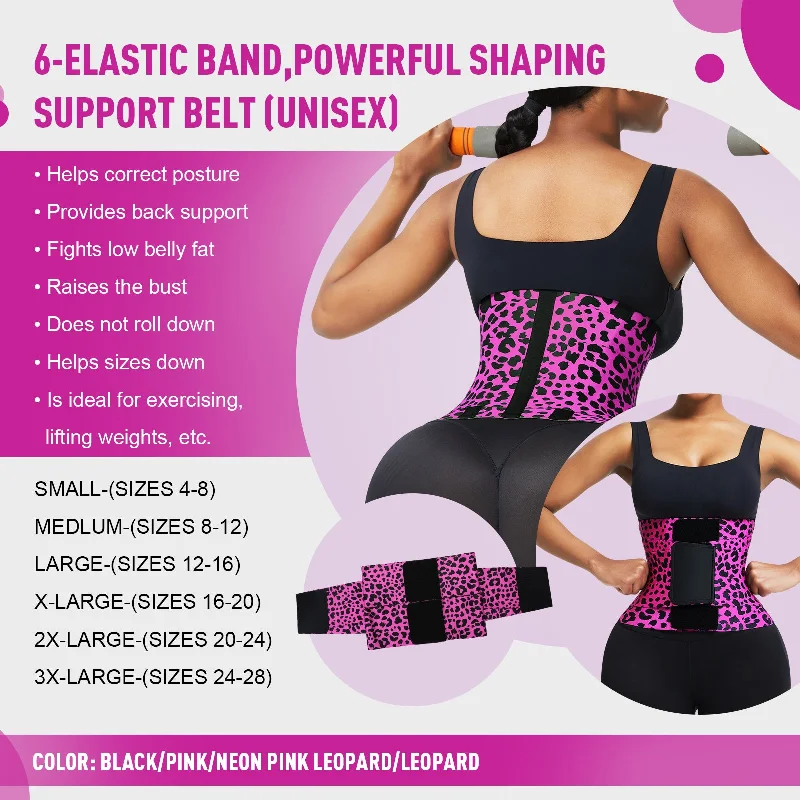 Leopard Print High Compression Elasticity Waist Trimmer Belt Women Fitness Back Support Slimming Belt